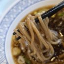 삼동약국 이미지