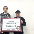 ㈜디자인투와이스 뉴시스