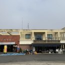 마한목욕탕 이미지