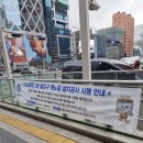 봄1빌딩 네이버블로그