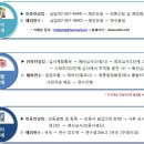 지비산업