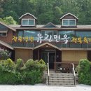 유진진주냉면 이미지