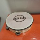 탬버린 노래연습장 이미지