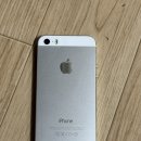부을주 광장점 | 사진용핸드폰 <아이폰 5S 실버 > - 대만족