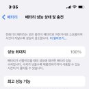 하나로양품