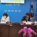 백석중학교 이미지