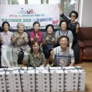 ㈜밀코동수원서비스 이미지