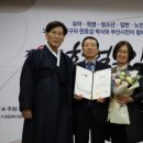 대신상사 이미지