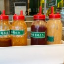 샤브마니아 영주점 이미지