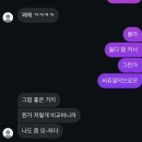 영월의료원노동조합 | 귀 기울여 듣지 않고 달리 보면 그만인 것을 ••• 차라리 내 마음에 비친 내 모습 그려가리