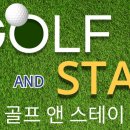 (주)동인여행사 이미지