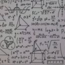 (SJ) 수학교습소 이미지