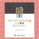 로로네일 - 속초시 | 로로네일