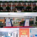 마송영농조합법인 이미지