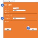 시트모아 이미지