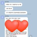 나연피에스 이미지
