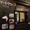 #미가