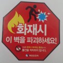 덕진-65 이미지