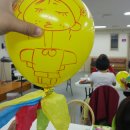 전래놀이지도자 양성과정 이미지