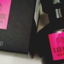 더 머스크(The Musk) 네이버블로그