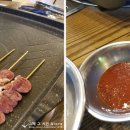 박가네막창 이미지