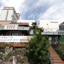 선육후면부산