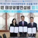 정원설비 - 동구 대동천우안4길 48 | 정원설비