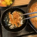 바비랑면가 이미지