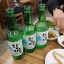 양지식당 이미지