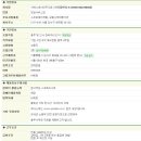 주식회사 강서지에스