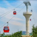 목포해상케이블카 이미지