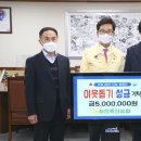 사천축산 이미지