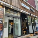 육제곱 | [음식점] 육제곱_길동 고깃집에서 돼지 스페셜 한판, 된장찌개 먹어본 후기
