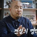 무학약국 네이버블로그