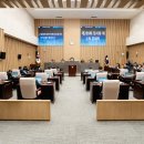 광진구의회 이미지