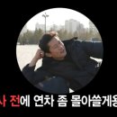 홈즈씨 스포티비뉴스