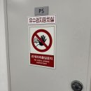 씨유대전봉명점 | 꺼져 남자 없이 잘 살아 니까짓게 Hate you