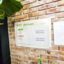 오천스크린골프 이미지