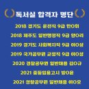 우진독서실 이미지