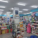 미솜약국 이미지