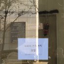 셀렉트커피앤와인