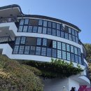 외도보타니아 이미지