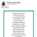 나 강남 걸어다니다가 진짜 개놀랐음.... 이미지