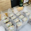 부산남중학교 이미지