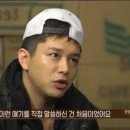 권현상 카카오 검색결과