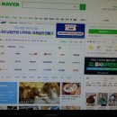 컴퓨터수리컴닥터PC119 이미지
