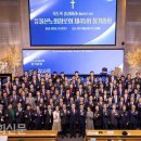 울산충성교회 이미지