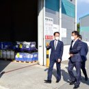 양산세관 이미지