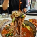 송주불냉면 - 강서구 방화동로 49 | 송주불냉면