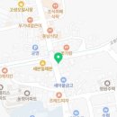 신나이스